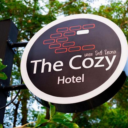 The Cozy Hotel Πετσαμπούρι Εξωτερικό φωτογραφία